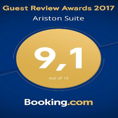 Ariston Suite П'яцца-Армерина Екстер'єр фото